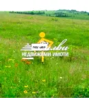 Парцел в Шумен, Дивизионна болница