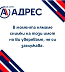 Парцел в Русе, Долапите