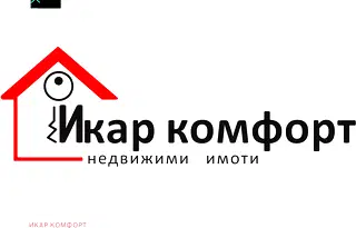 Парцел в Русе, Долапите