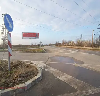 Снимка 3 — Парцел в Русе, Долапите