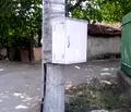 Снимка 2 — Парцел в София, Дружба 1