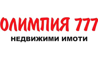Парцел в Плевен, Дружба 1