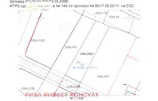 Парцел в София, Дружба 2