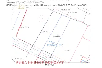 Парцел в София, Дружба 2