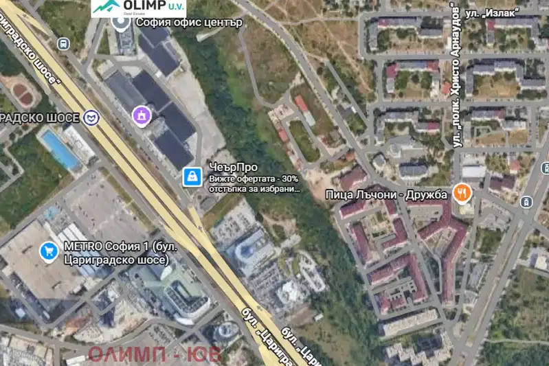 Парцел в София, Дружба 2