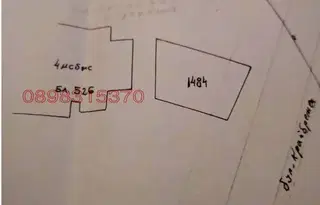 Парцел в София, Дружба 2