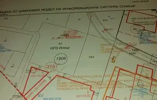 Парцел в София, Дружба 2