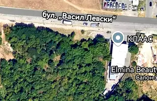 Парцел в Русе, Дружба 3