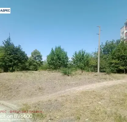 Снимка 3 — Парцел в Плевен, Дружба 3