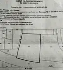Парцел в Плевен, Дружба 4