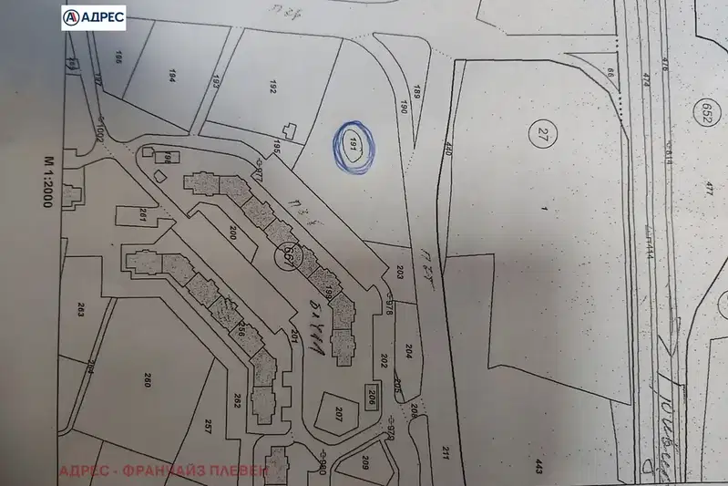 Парцел в Плевен, Дружба 4