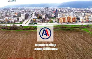 Парцел във Враца, Дъбника