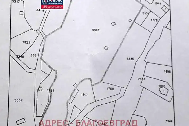 Парцел в Благоев, Еленово 2