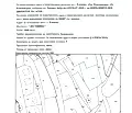 Снимка 2 — Парцел в Благоев, Еленово 2