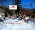 Снимка 2 — Парцел в Шумен, Еверест