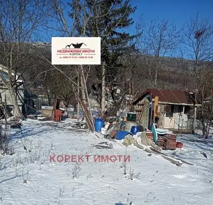 Снимка 2 — Парцел в Шумен, Еверест