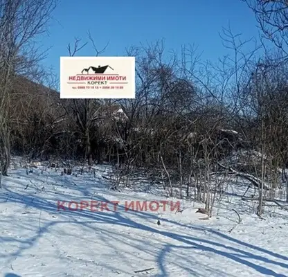 Снимка 3 — Парцел в Шумен, Еверест