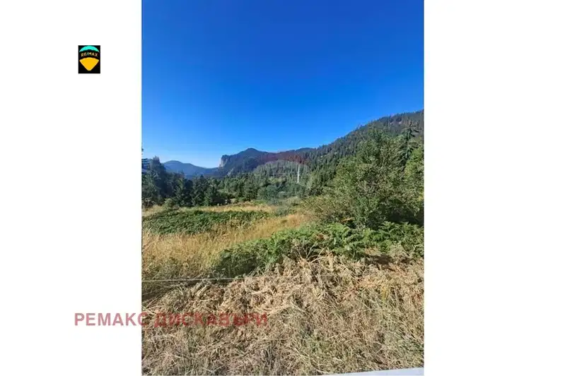 Plot in Smolyan, Ezerovo