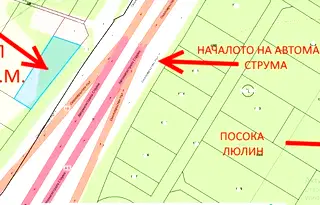 Парцел в София, Филиповци