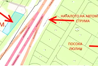 Парцел в София, Филиповци