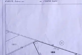 Парцел в София, Филиповци