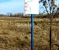 Снимка 2 — Парцел в София, Филиповци