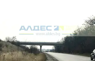 Парцел в София, Филиповци