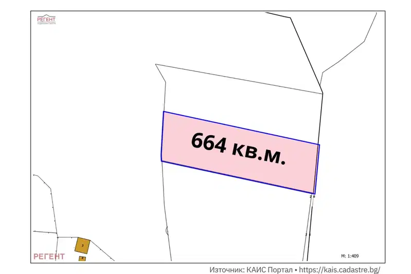 Plot in Gabrovo, Gachevci