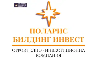 Парцел в София, Гео Милев