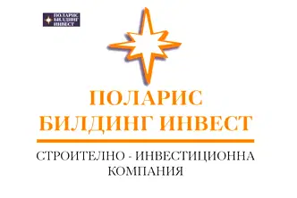 Парцел в София, Гео Милев