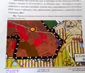 Снимка 2 — Парцел в Кюстендил, Герена