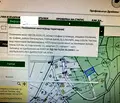 Снимка 3 — Парцел в София, Горна баня