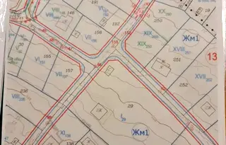 Парцел в София, Горна баня