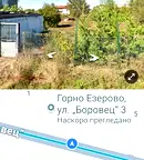 Парцел в Бургас, Горно Езерово