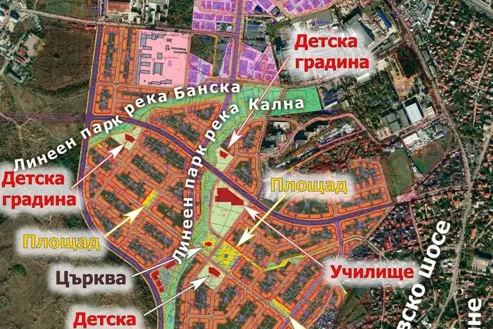 Парцел в София, Горубляне