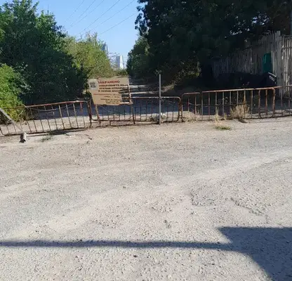 Photo 4 — Plot in Sofiya, Gorublyane