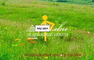 Парцел в Шумен, Гривица