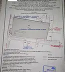 Парцел в София, Хаджи Димитър
