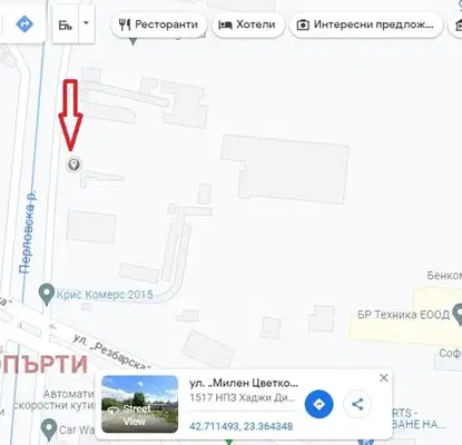 Photo 5 — Plot in Sofiya, Hadji Dimityr