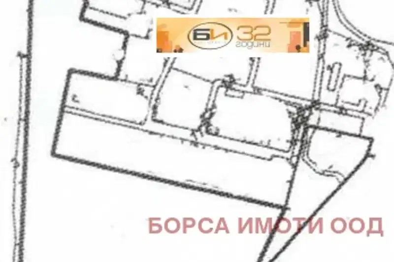 Plot in Vraca, Hranitelno-Vkusova Zona