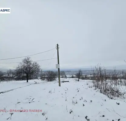 Снимка 4 — Парцел в Плевен, Индустриална зона