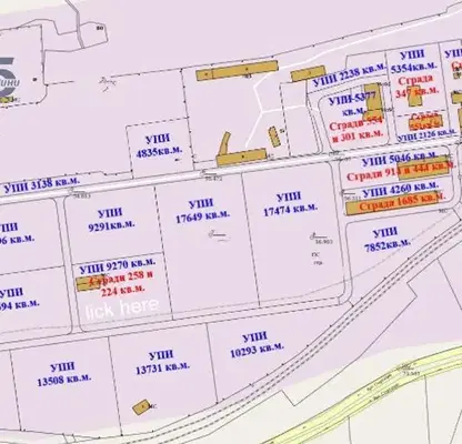 Photo 4 — Plot in Pleven, Industrialna Zona