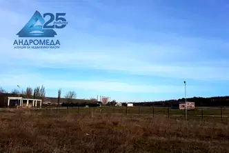 Парцел в Плевен, Индустриална зона
