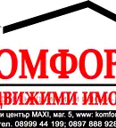Парцел в Плевен, Индустриална зона