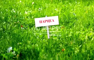 Парцел в Пловдив, Индустриална зона - Изток