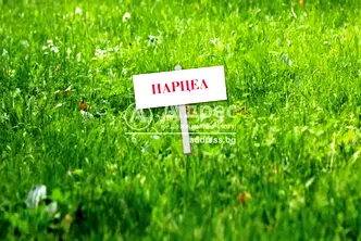 Парцел в Пловдив, Индустриална зона - Изток