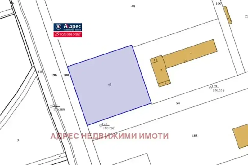 Plot in Stara Zagora, Industrialna Zona - Iztok