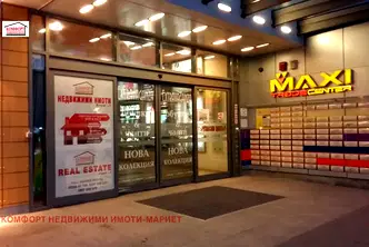 Парцел в Плевен, Индустриална зона - Изток