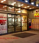 Парцел в Плевен, Индустриална зона - Изток
