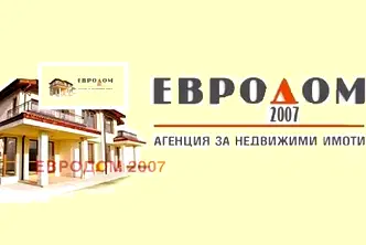 Парцел в Пловдив, Индустриална зона - Север